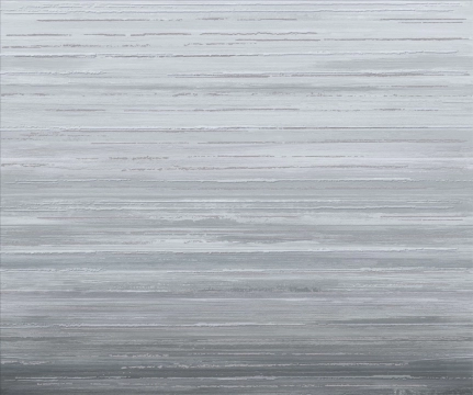 Your Match Palette N°2 Comp. Degradè MDC2 - Cold, Matt, 50x120cm, 8.50mm, Rectified